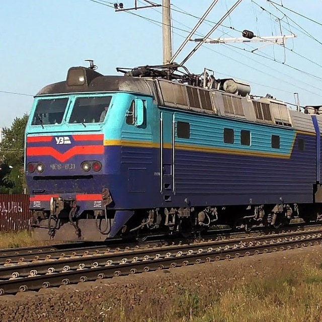 User - 2139